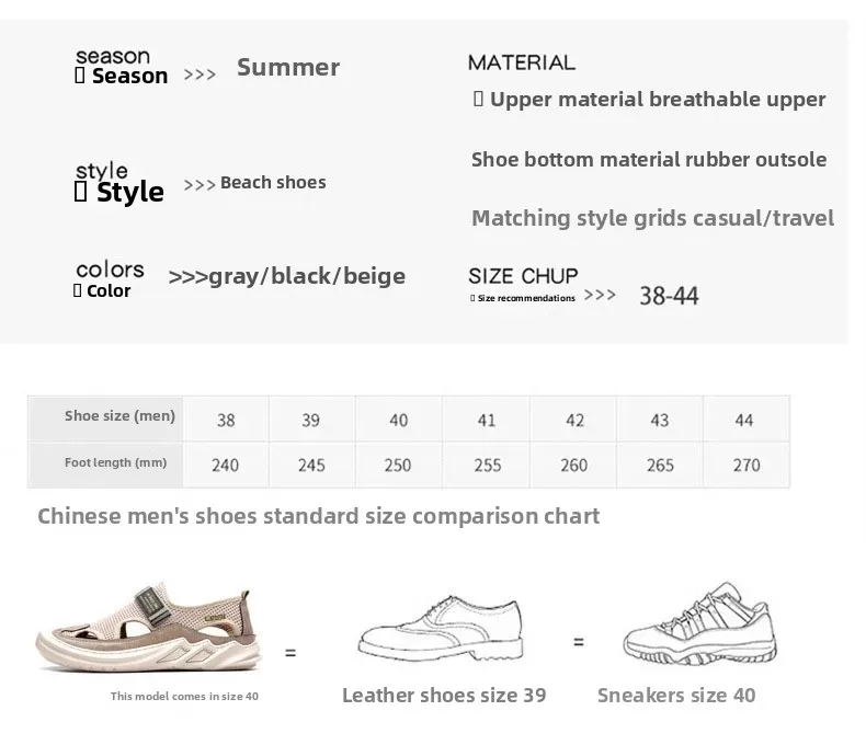 Summer Sale 49% Off🎁 Everyday Men’s Comfort Slip-Ons – Anti-Sweat, Lightweight, Outdoor-Ready